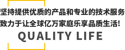 ⑩襠頗﹞(笢弊)夥源厙桴