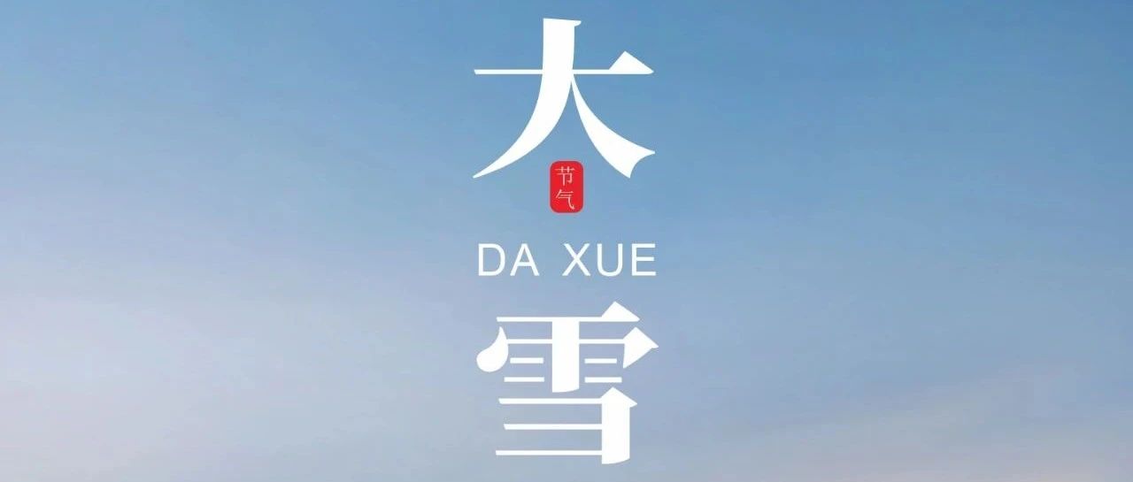 j | bs  kax